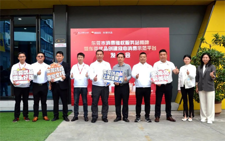 呦呦鹿童装 315 童装科技的双重保障，品质与创新我们只来真的
