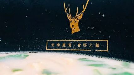 主播推荐 | 寒风十里，唯有火锅不可辜负