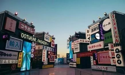 以鹿为眼，窥见未来的和弦 2018小鹿角博览会奏响音乐、科技与潮流的三重奏
